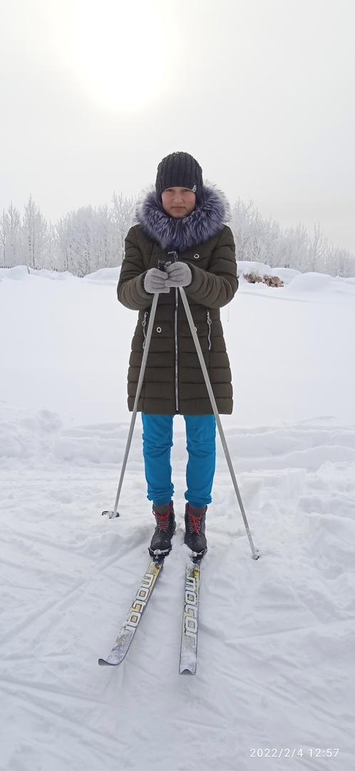 Ужегова Екатерина Валерьевна